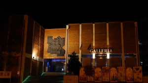 Нощ в музея Шумен