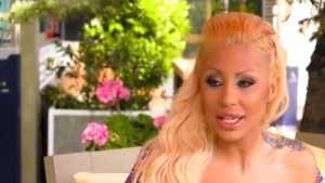 Джулиана Гани