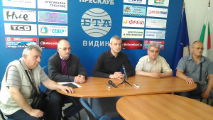 Възраждане Видин