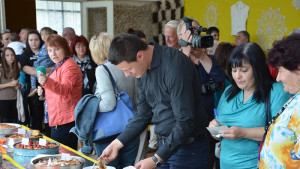 Празник на баницата