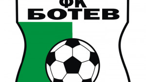 футболен мач