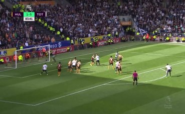 Хъл Сити - Тотнъм 1:7 /репортаж/