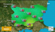 Прогноза за времето (22.05.2017 - сутрешна)