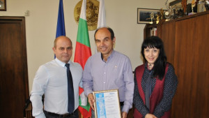 Русе