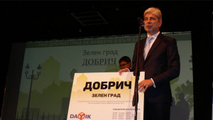 Добрич зелен град
