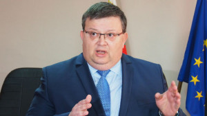сотир цацаров