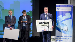 naj