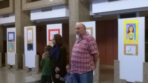 Русе