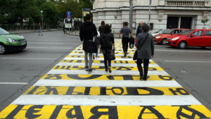 пешеходна пътека София