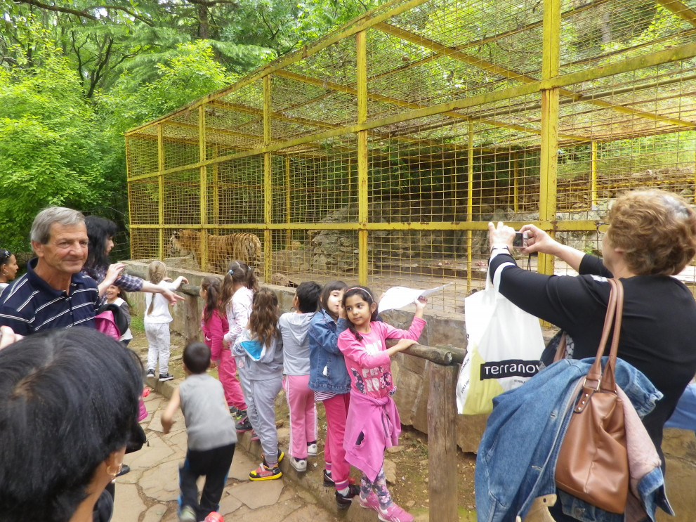 зоопарк Стара Загора