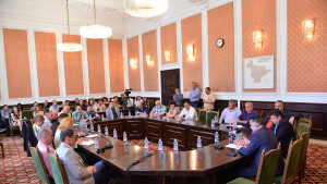 Инвестиционен съвет