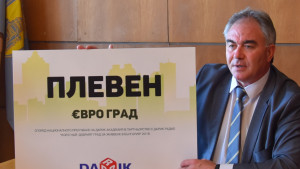 naj dobriq