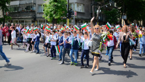 шествие Варна
