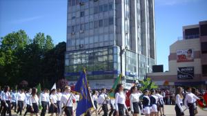 Добрич 24 май