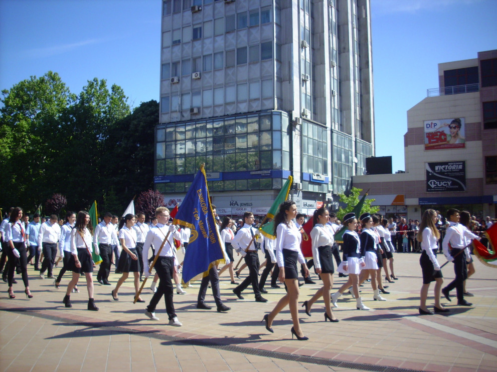 Добрич празнува 24 май