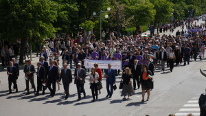 24 май Шумен