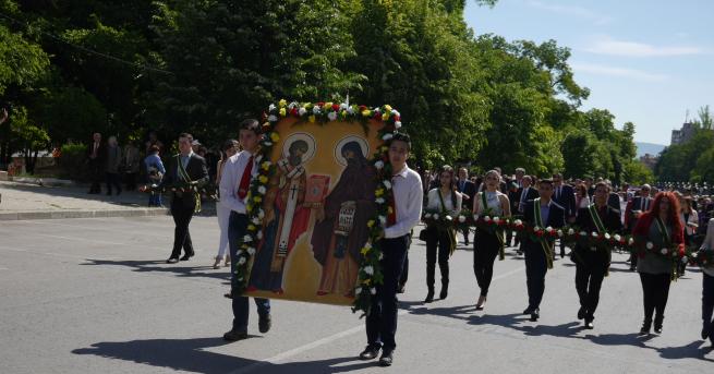 Днешният 24 май - Ден на българската писменост, просвета и култура,