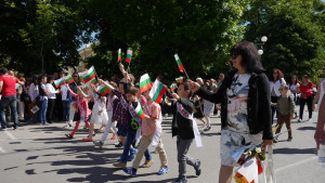 24 май Шумен