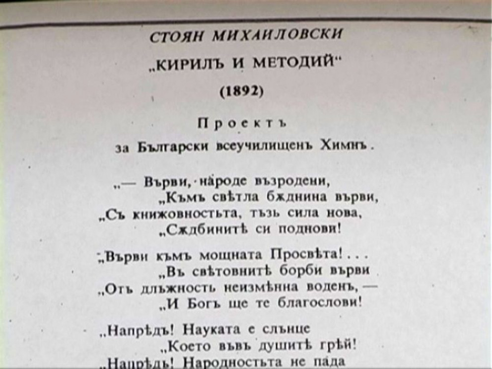 15 15