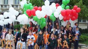 24 май Враца