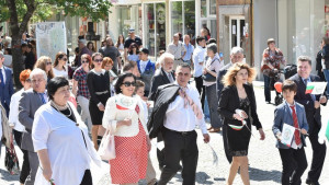 Честване 24 май