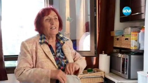 Владка Деянова