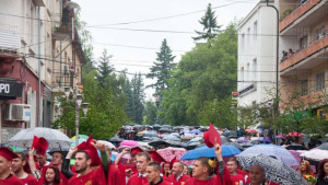 Гоце Делчев