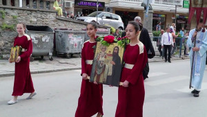 шествие Велико Търново