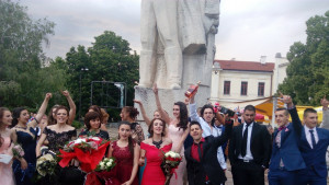 Абитуриентски бал