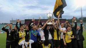 Ботев Пловдив