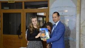 Калин Каменов