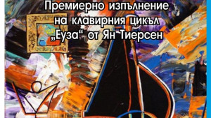 к