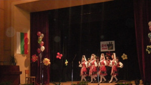 izvor