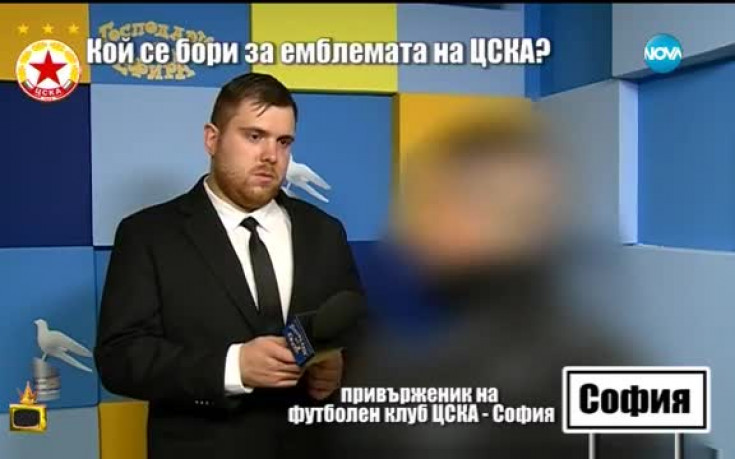 От Господари на ефира: Кой се бори за емблемата на ЦСКА?
