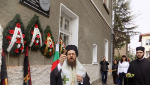 Дрангов Лом