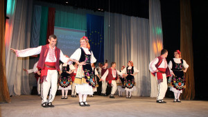 ансамбъл Дунав