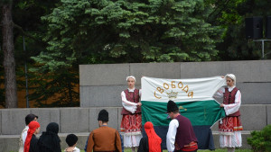 Ботеви дни Враца