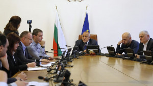 Министерски съвет