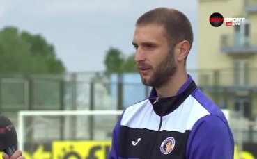 Симеон Иванов: Заслужено сме в Първа лига!