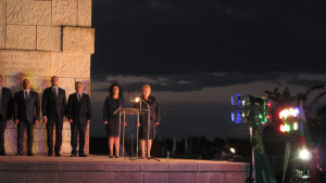 походници Козлодуй