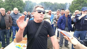 Руен
