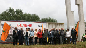 belene