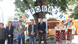 ЕВробазар