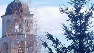 Гоце Делчев