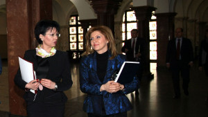 Румяна Арнаудова Емилия Русинова