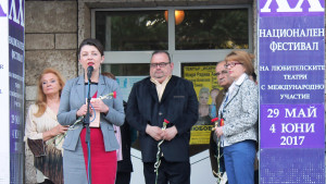 фестивал Каварна