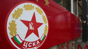 ЦСКА емблема