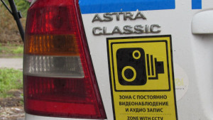 полиция коли