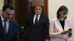 Бойко Борисов