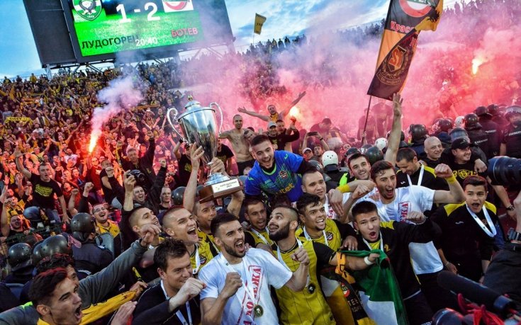 На 2 юни Ботев Пд дава Купата на феновете